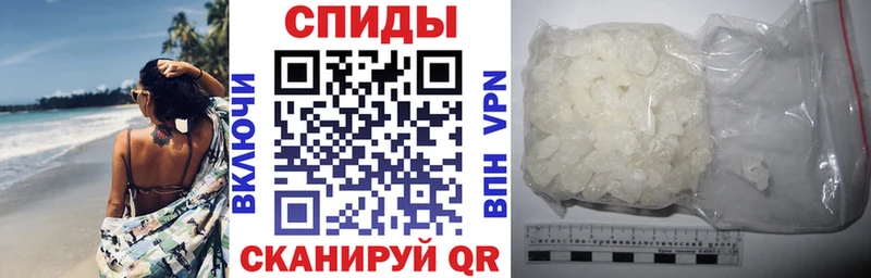 АМФ VHQ  Купить где  Петров Вал 