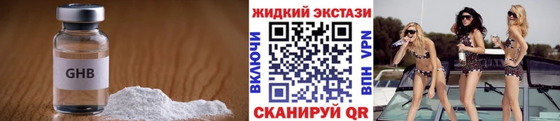 Купить  Петров Вал  Бутират оксана 