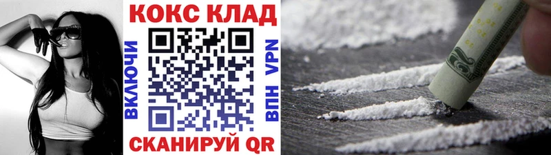 Кокаин Боливия Петров Вал
