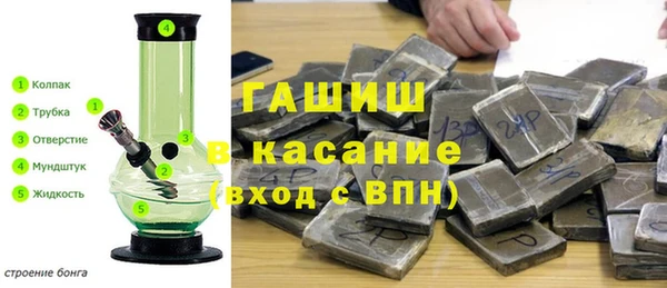 марки lsd Бугульма