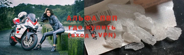 круглые Бородино