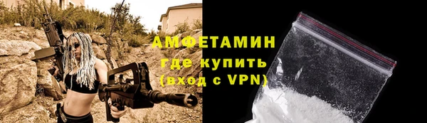 марки lsd Бугульма