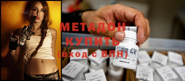mdma Верхнеуральск