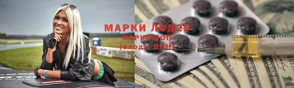 mdma Верхнеуральск