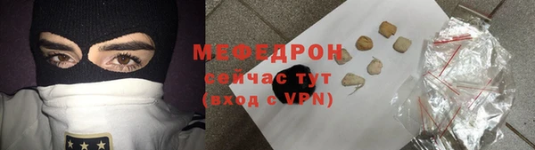 марки lsd Бугульма