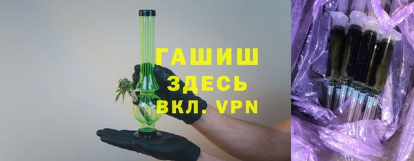 круглые Бородино