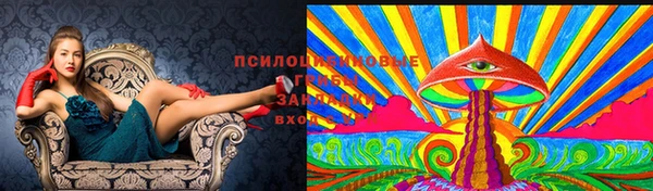 скорость mdpv Верея