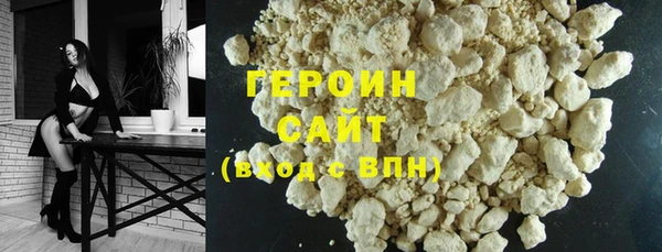скорость mdpv Верея