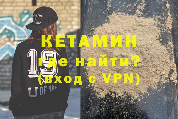круглые Бородино