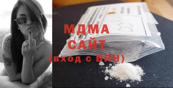 круглые Бородино