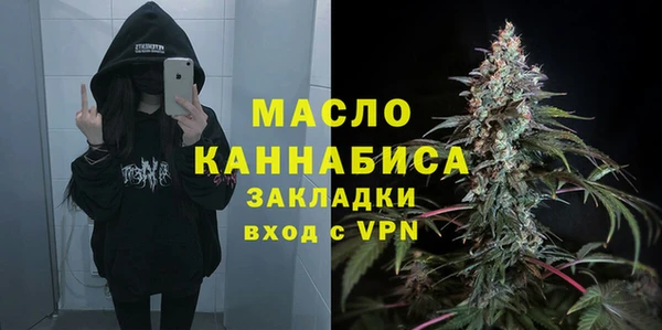 круглые Бородино