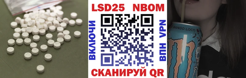 ЛСД экстази ecstasy  Купить закладки  Петров Вал 