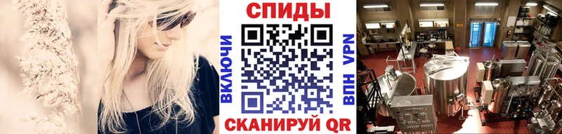 МЕТАМФЕТАМИН витя  Купить  Петров Вал 