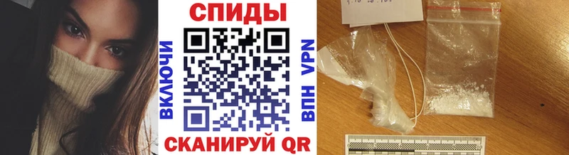 Метамфетамин Methamphetamine Петров Вал